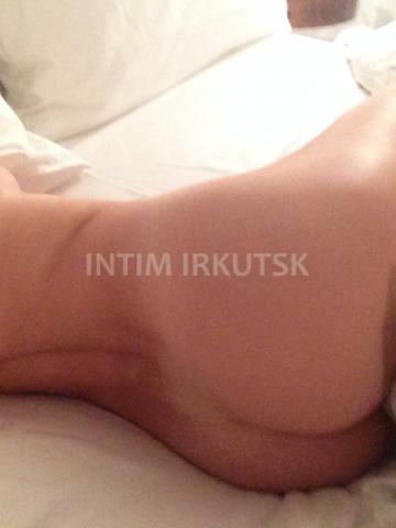 Индивидуалка Ирина Фотография 3